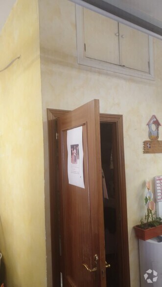 View Photo
