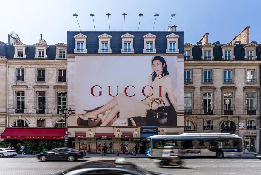 Bureau dans Paris à louer - Photo de l’immeuble – Image 1 sur 7