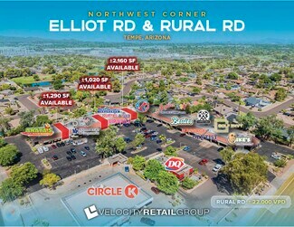 Plus de détails pour 7530 S Rural Rd, Tempe, AZ - Local commercial à louer