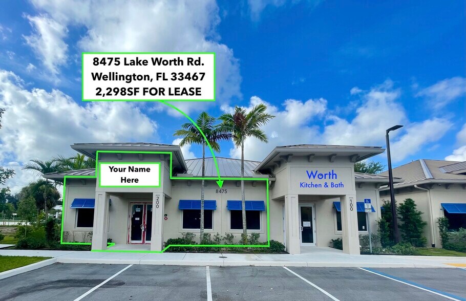 8475 Lake Worth Rd, Lake Worth, FL à louer - Photo de l’immeuble – Image 2 sur 32