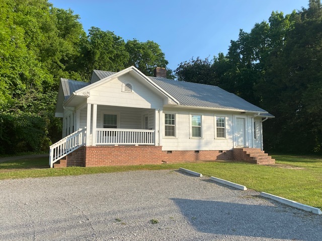 7485 Parkway Dr, Leeds, AL à vendre Photo principale– Image 1 sur 3