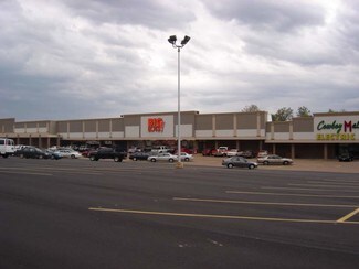Plus de détails pour 1800 S Frontage Rd, Vicksburg, MS - Local commercial à louer