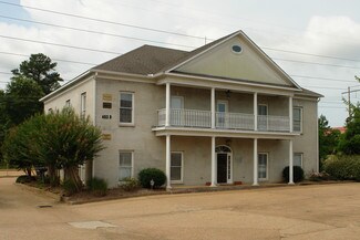 Plus de détails pour 403-D Towne Center Blvd, Ridgeland, MS - Bureau à louer