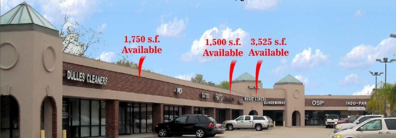 867 Dulles Ave, Stafford, TX à louer - Photo de l’immeuble – Image 2 sur 13