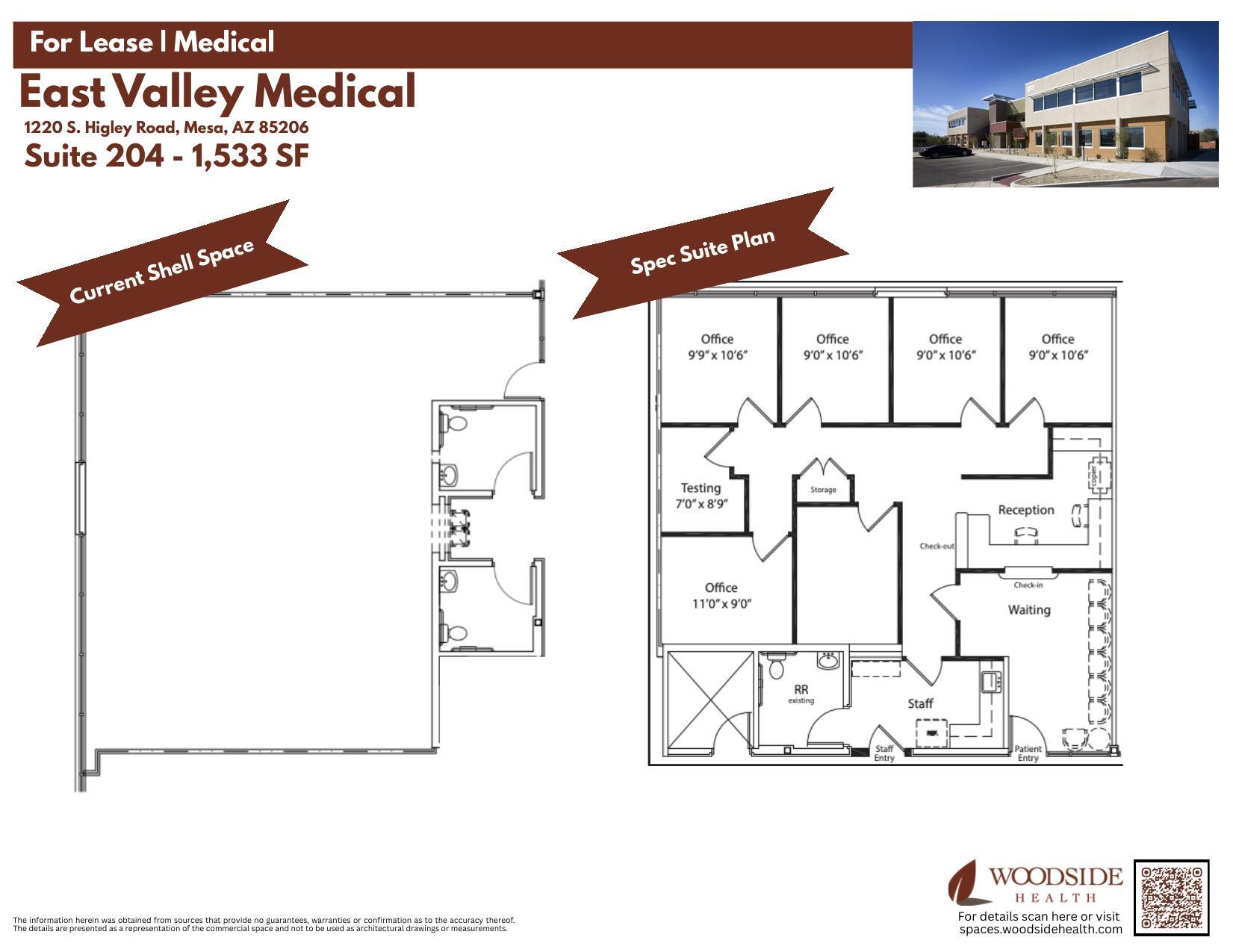 1220 S Higley Rd, Mesa, AZ à louer Plan d’étage– Image 1 sur 1