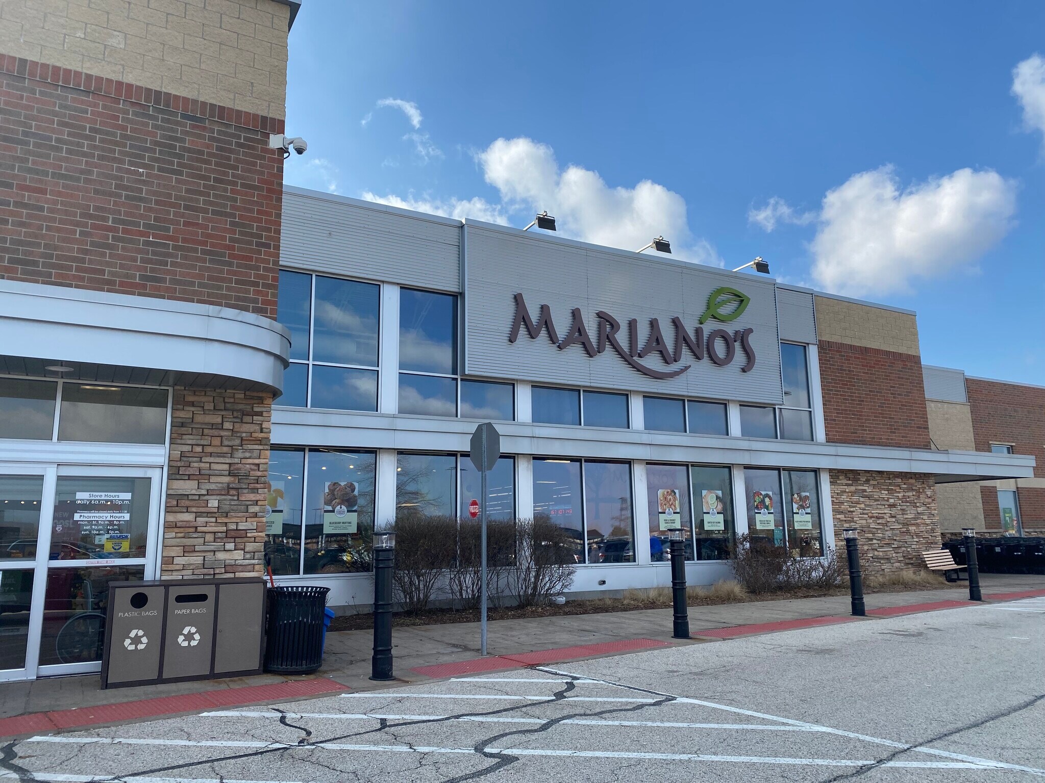 1600 N Milwaukee Ave, Vernon Hills, IL à louer Photo principale– Image 1 sur 8