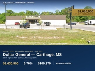 Plus de détails pour 12620 Highway 488, Carthage, MS - Local commercial à vendre
