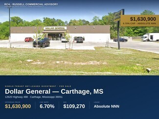 Plus de détails pour 12620 Highway 488, Carthage, MS - Local commercial à vendre