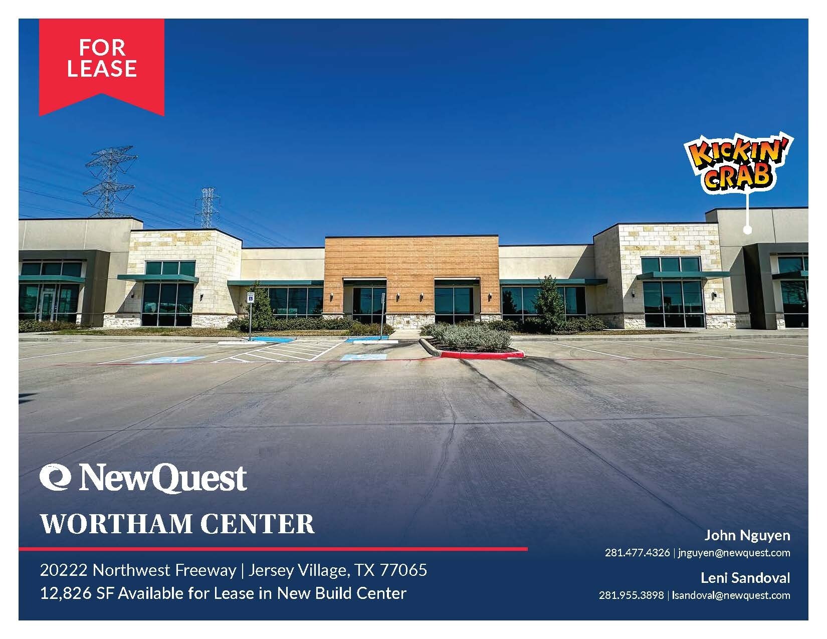 20222 Northwest Fwy, Jersey Village, TX à louer Photo principale– Image 1 sur 5
