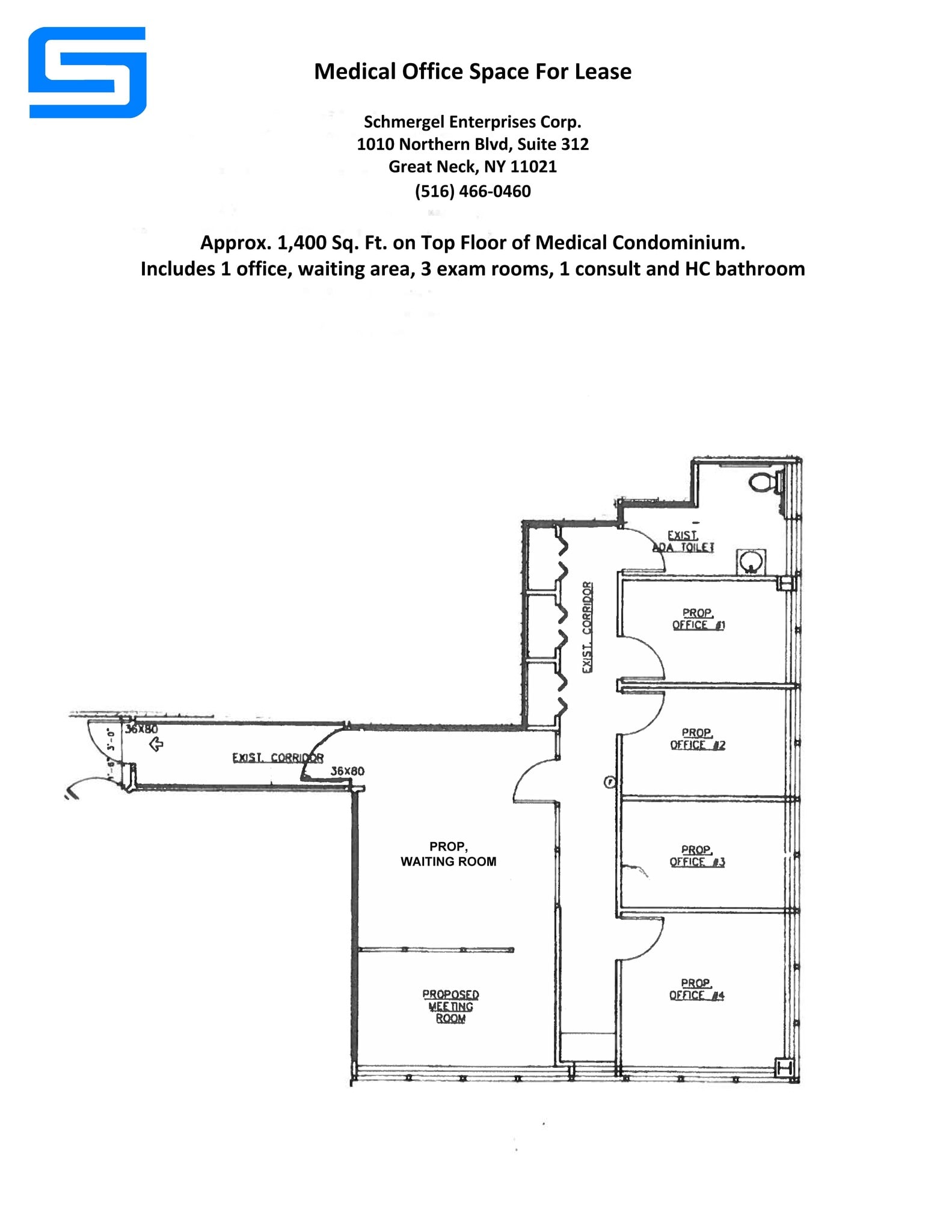 935 Northern Blvd, Great Neck, NY à louer Plan d’étage– Image 1 sur 1