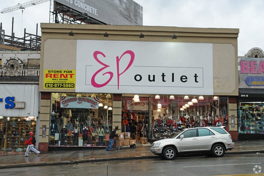 360-386 E Fordham Rd, Bronx, NY à louer - Photo de l’immeuble – Image 3 sur 8