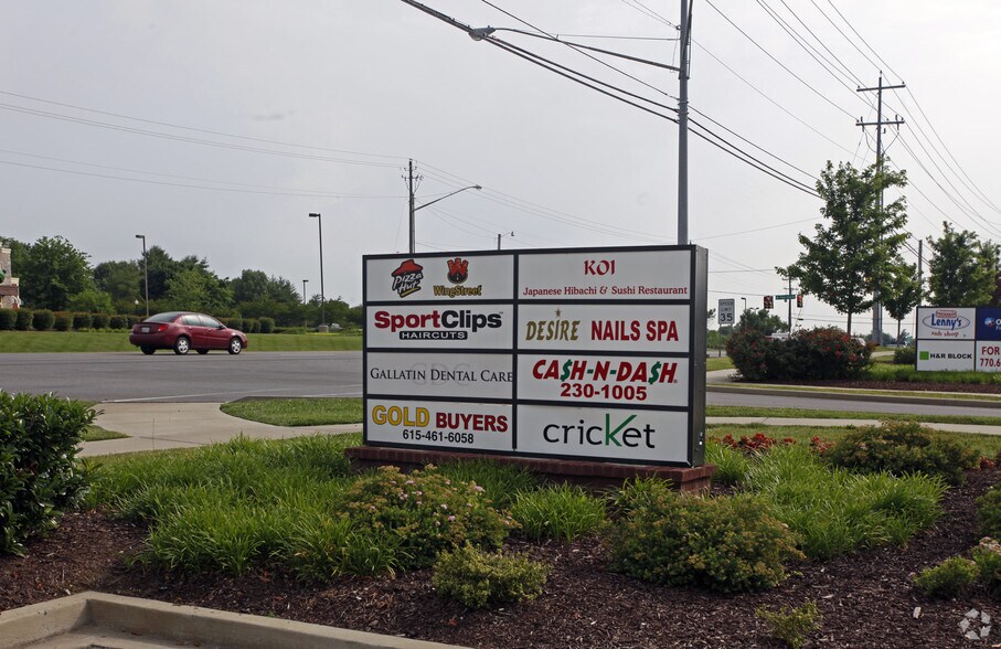 1101 Nashville Pike, Gallatin, TN à louer - Photo de l’immeuble – Image 3 sur 4