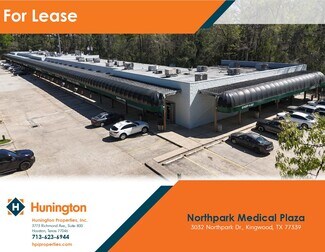 Plus de détails pour 3020-3090 Northpark Dr, Humble, TX - Local commercial à louer