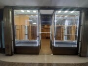 Foto interior