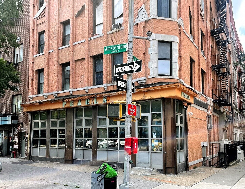 796 Amsterdam Ave, New York, NY à louer Photo de l’immeuble– Image 1 sur 4