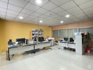 View Photo