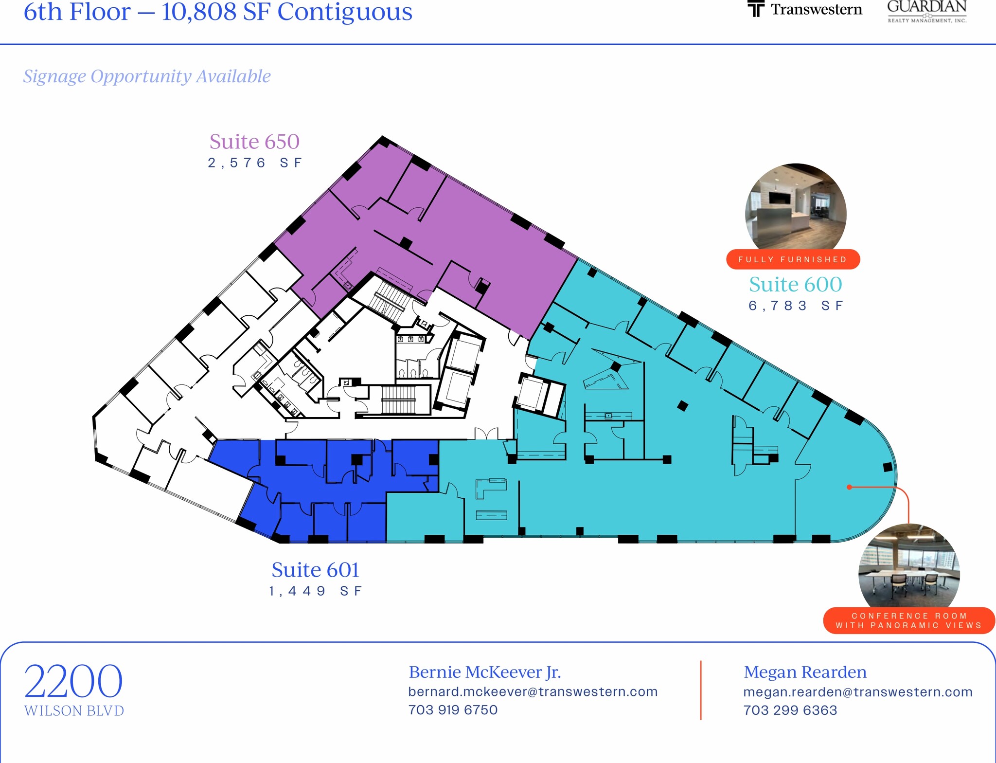 2200 Wilson Blvd, Arlington, VA à louer Plan d’étage– Image 1 sur 1