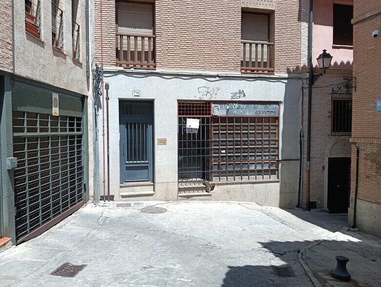 View Photo