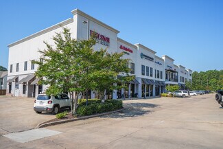 Plus de détails pour 115 Laurel Park Cv, Flowood, MS - Bureau à louer