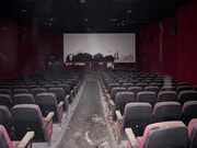 Interior local