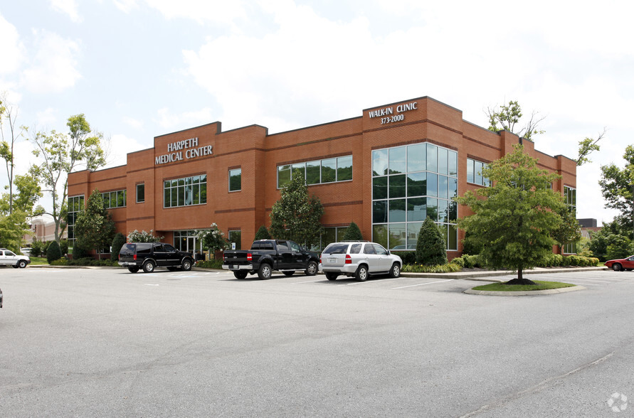 1195 Old Hickory Blvd, Brentwood, TN à louer - Photo de l’immeuble – Image 1 sur 13