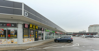 Plus de détails pour 505 Hwy 7 E, Markham, ON - Local commercial à vendre