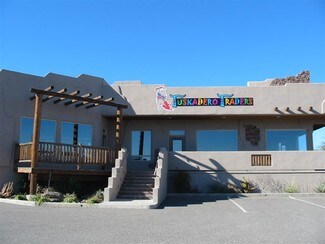 Plus de détails pour 675 E Cottonwood St, Cottonwood, AZ - Local d'activités à louer