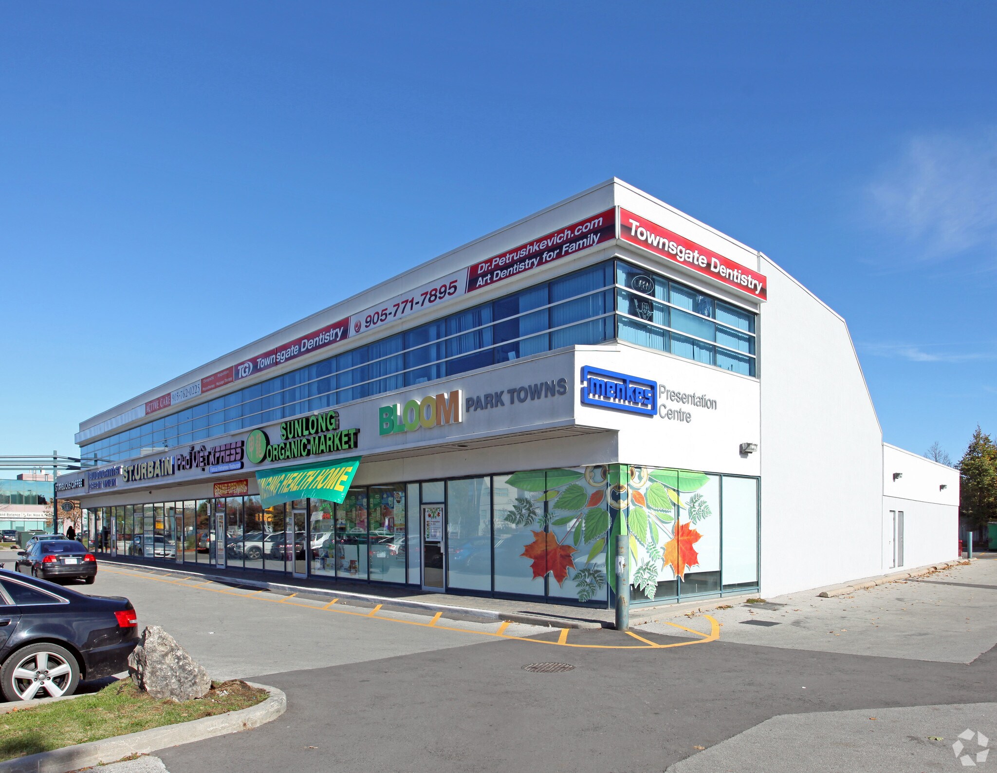 7077 Bathurst St, Vaughan, ON à louer Photo principale– Image 1 sur 8