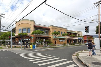 Plus de détails pour 151 Hekili St, Kailua, HI - Bureau à louer