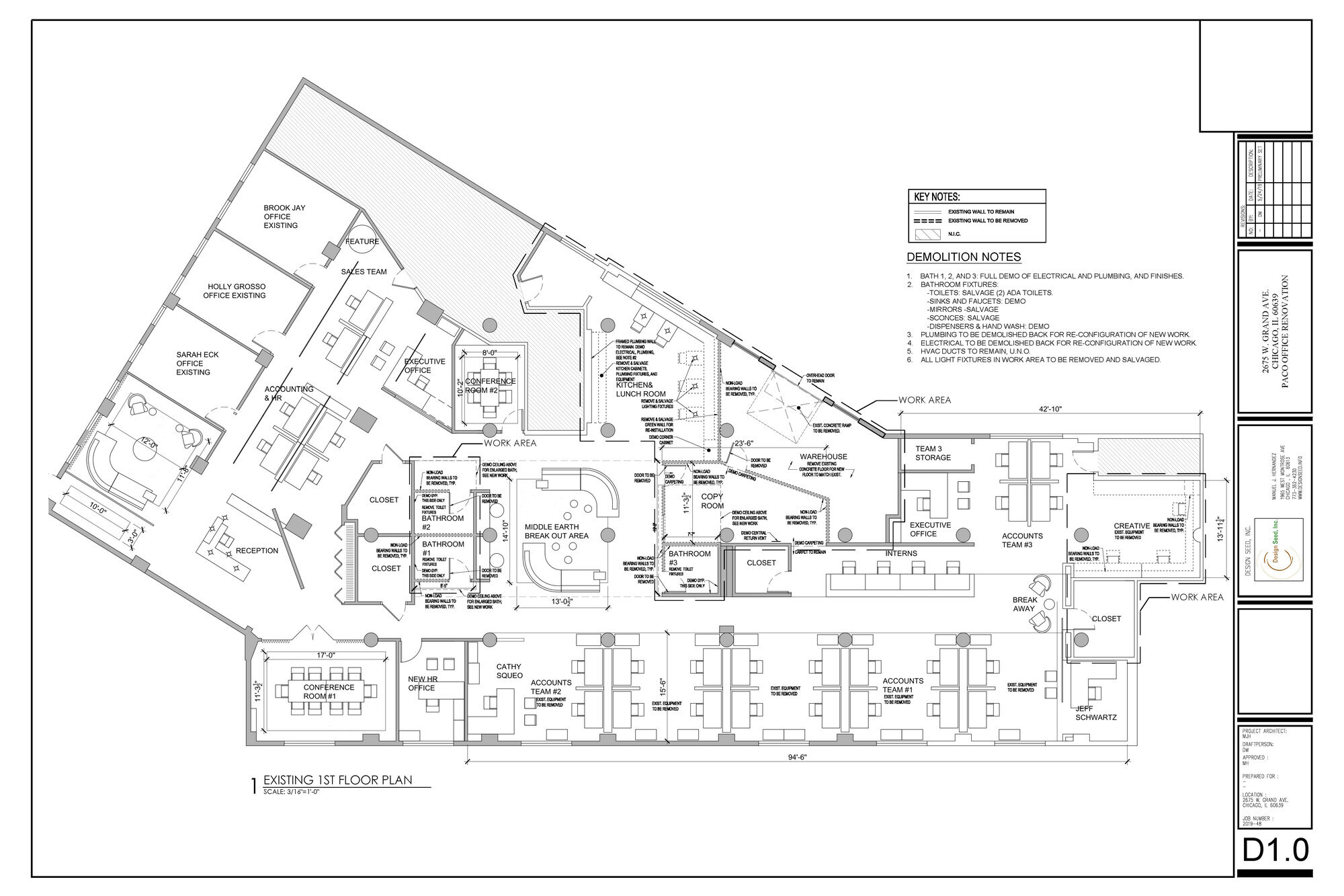 2675 W Grand Ave, Chicago, IL à louer Plan d’étage– Image 1 sur 2