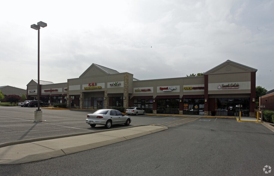 1101 Nashville Pike, Gallatin, TN à louer - Photo principale – Image 1 sur 4