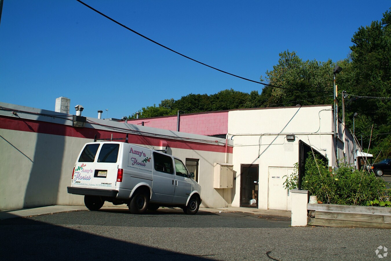 View Photo