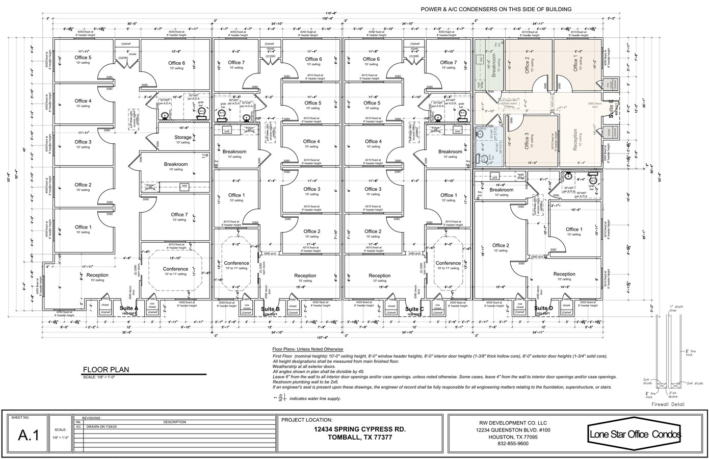12434 Spring Cypress Rd, Tomball, TX 77377 - Lot E -  - Photo intérieure - Image 1 of 1