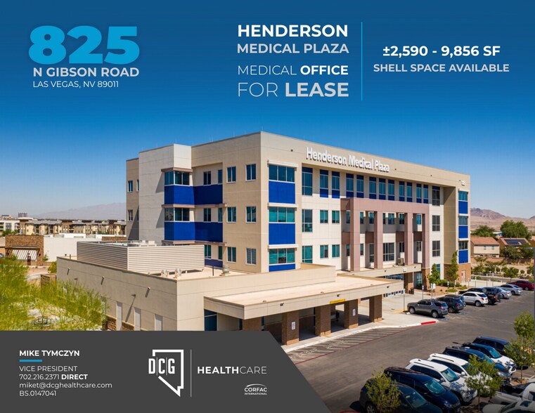 825 N Gibson Rd, Henderson, NV à louer - Photo principale – Image 1 sur 4