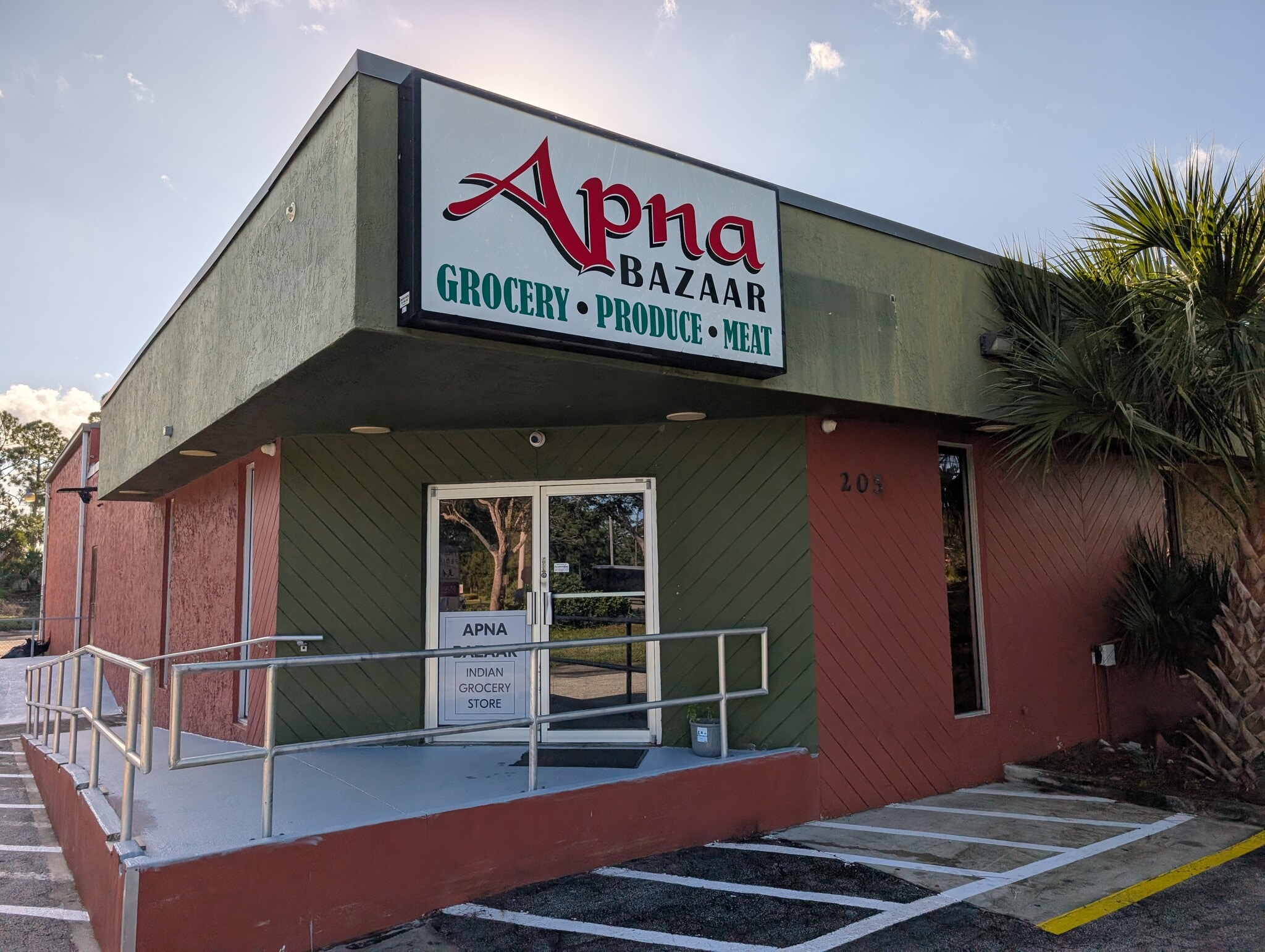 205 S Wickham Rd, Melbourne, FL à louer Photo intérieure– Image 1 sur 3