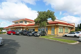 Plus de détails pour 2300 N King St, Honolulu, HI - Local commercial à louer