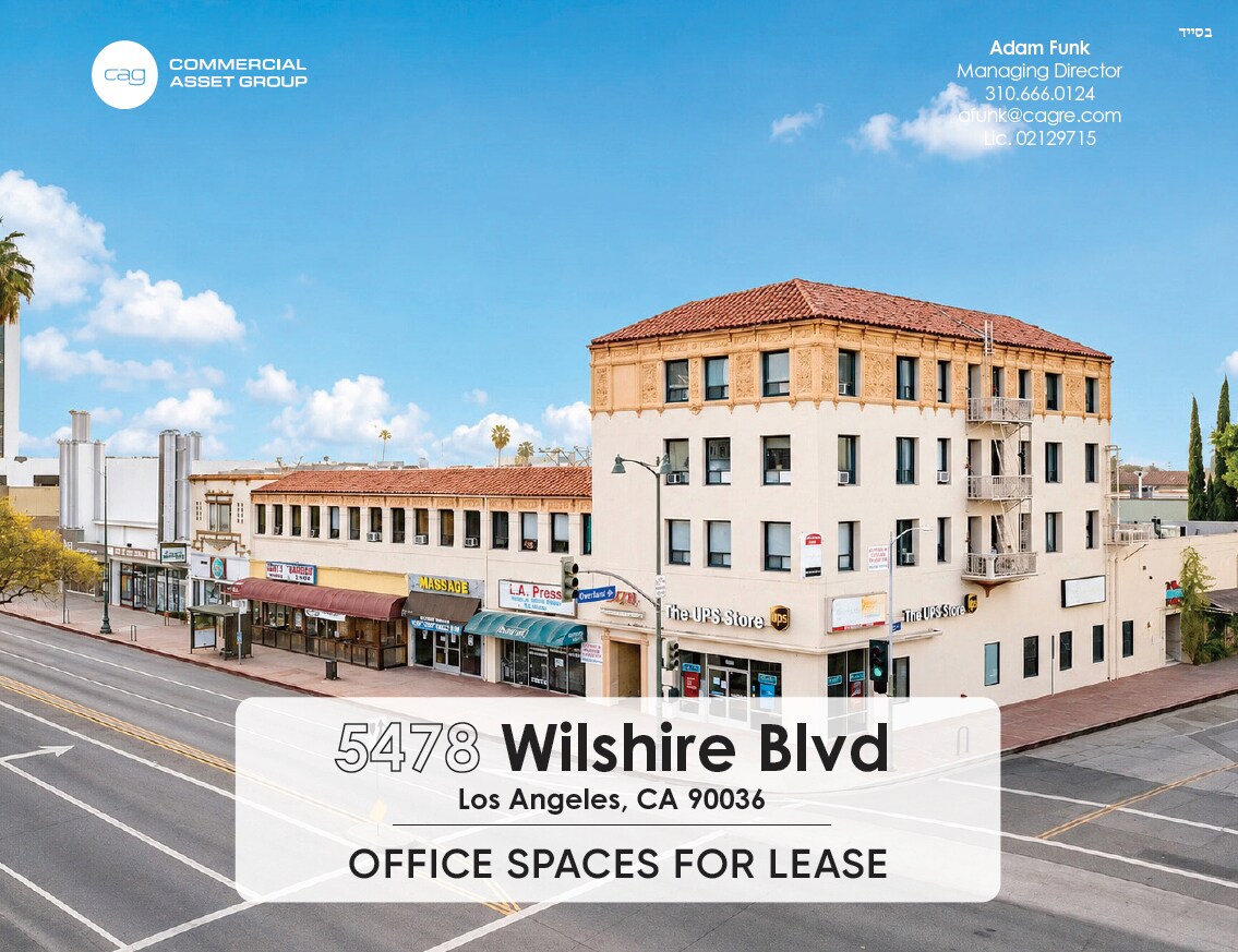 5466-5484 Wilshire Blvd, Los Angeles, CA à louer Photo de l’immeuble– Image 1 sur 2