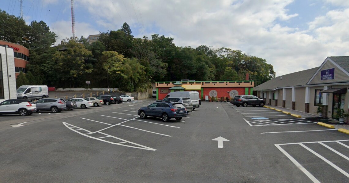 238 Highland Ave, Needham, MA à louer Photo de l’immeuble– Image 1 sur 4