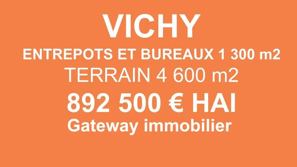 Industriel/Logistique dans Abrest à vendre Photo de l’immeuble– Image 1 sur 3
