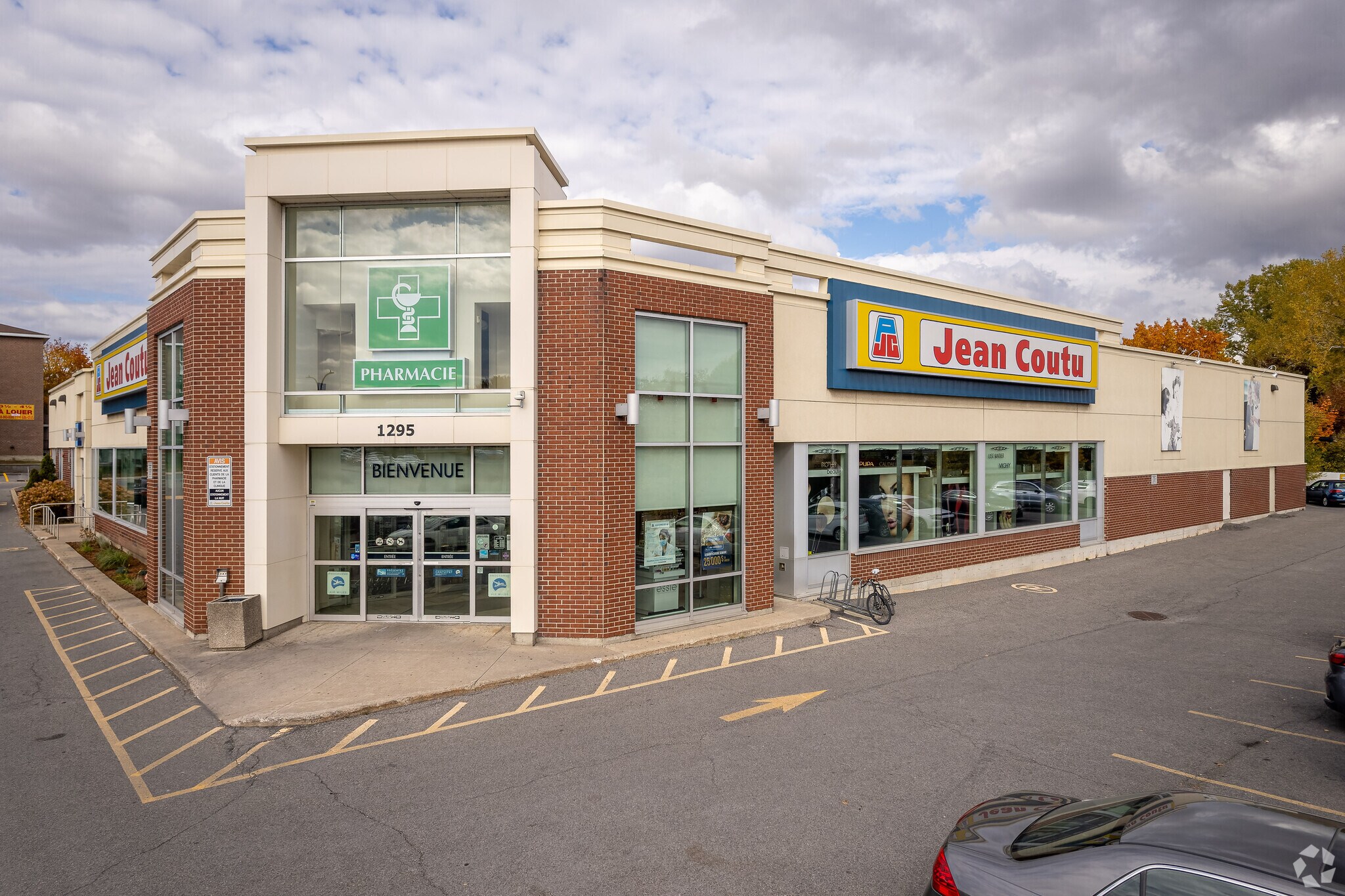1299 Boul De La Concorde O, Laval, QC à louer Photo de l’immeuble– Image 1 sur 16
