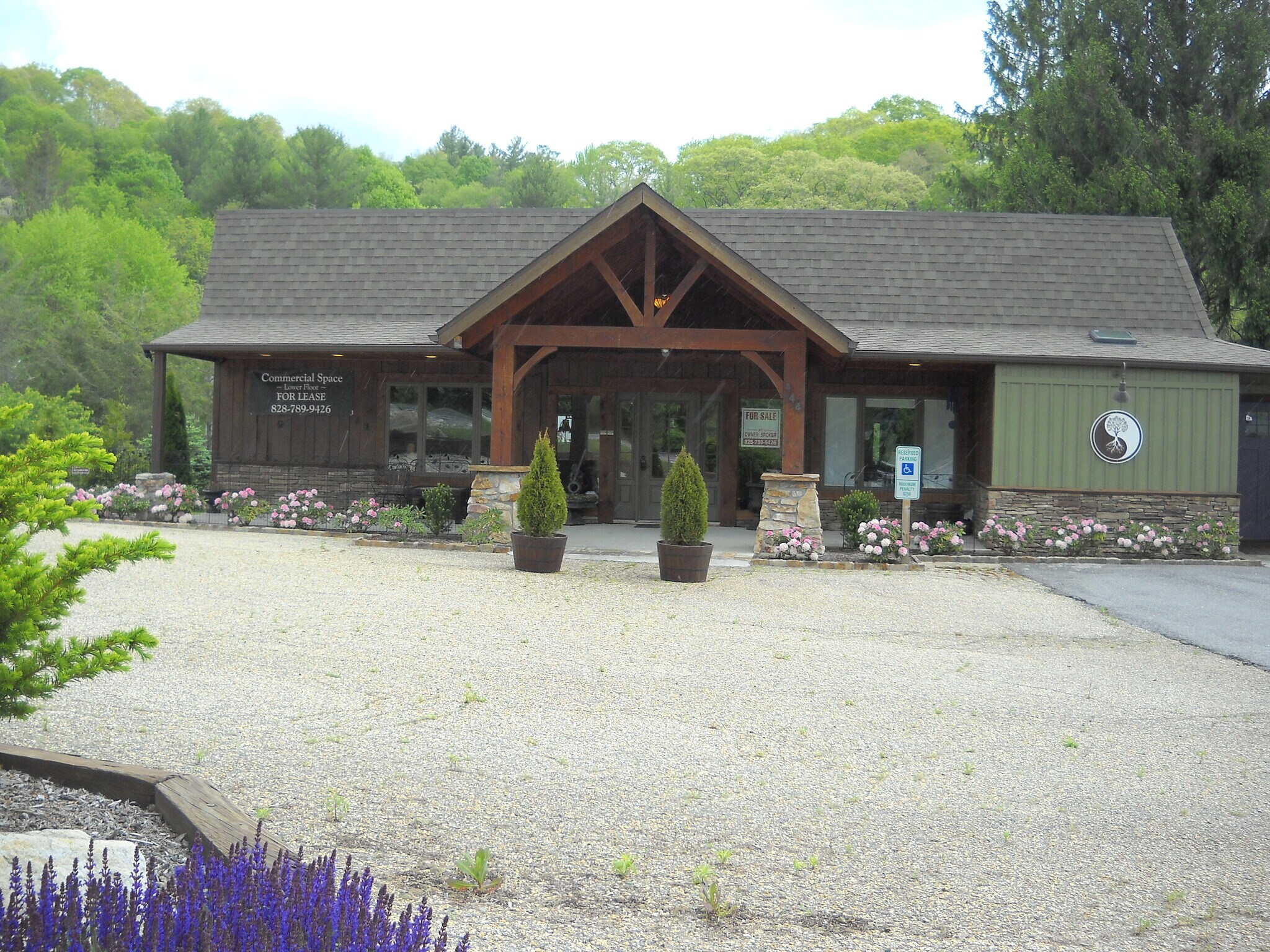 444 Beech Mountain Pky, Beech Mountain, NC à louer Photo principale– Image 1 sur 32