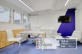 Bureau dans Paris à vendre Photo intérieure– Image 1 sur 3