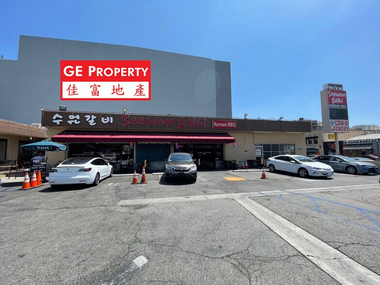 856 S Vermont Ave, Los Angeles, CA à louer - Photo de l’immeuble – Image 2 sur 6