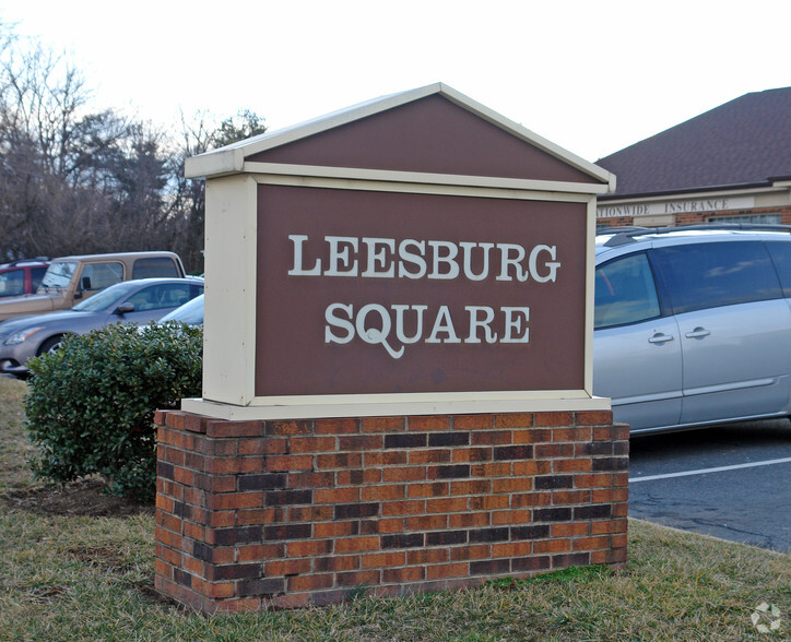 21 Fort Evans Rd NE, Leesburg, VA à louer - Photo de l’immeuble – Image 3 sur 10
