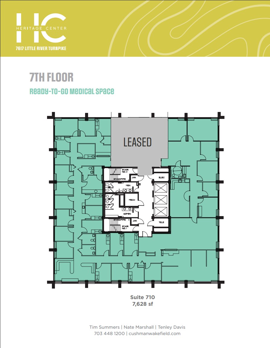 7617 Little River Tpke, Annandale, VA à louer Plan d’étage– Image 1 sur 1