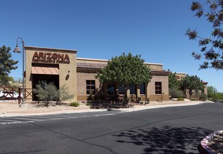 Plus de détails pour 1775 E Skyline Dr, Tucson, AZ - Bureau à louer