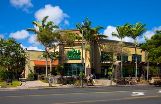 Plus de détails pour 573-609 Kailua Rd, Kailua, HI - Bureau/Local commercial, Local commercial à louer