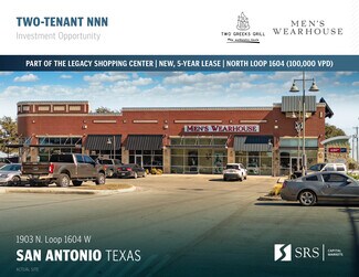 Plus de détails pour 1903 N Loop 1604 E, San Antonio, TX - Local commercial à vendre