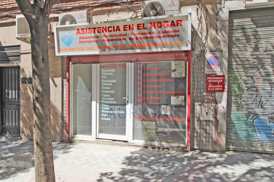 View Photo