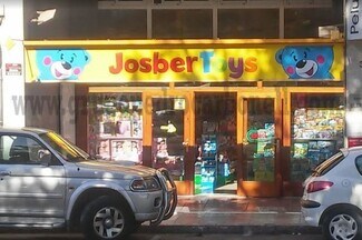 Plus de détails pour Carrer San Gregorio, 3, Orihuela - Local commercial à louer
